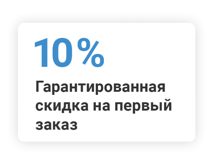 Комплектные трансформаторные подстанции в Брянске 